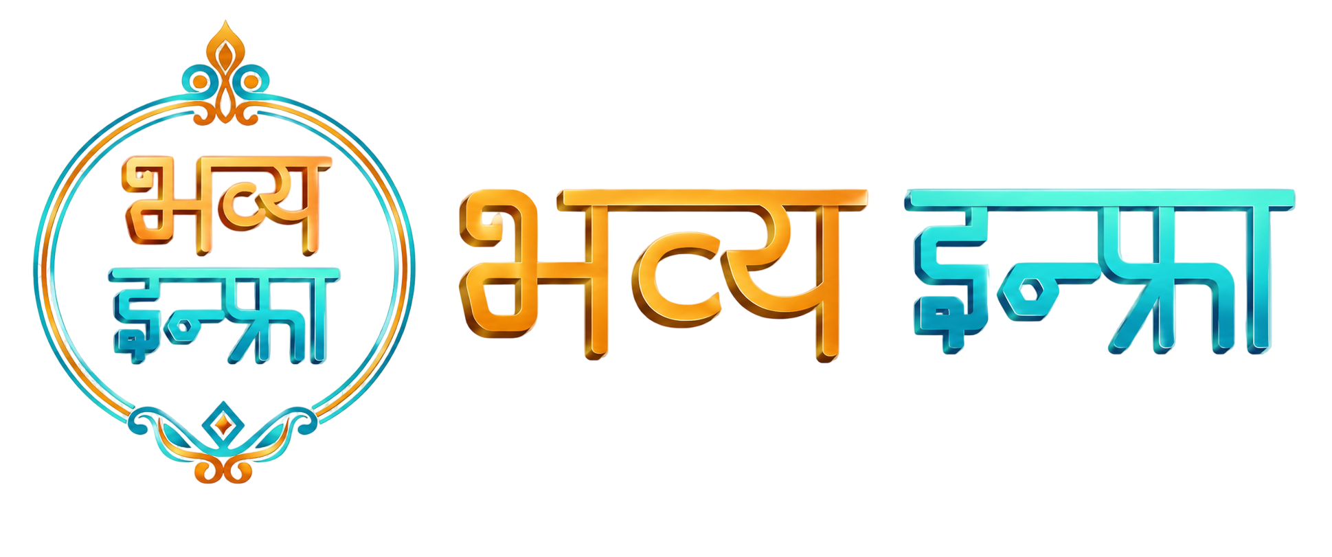 bhavyinfra.in